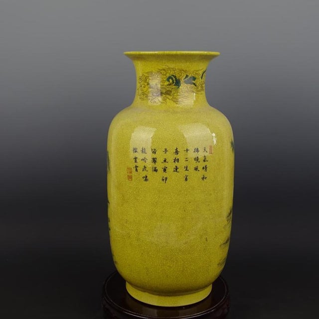 Early 20th Century Chinese Ceramic Qing Dynasty Qianlong Marked Yellow Ground Crackle Glaze Porcelain Vase Hand Painted Twelve Chinese Zodiac Signs Pattern For Sale - Image 5 of 6