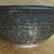 Black Japanese Style Handthrown Stoneware Ceramic Bowl, Signed by Artist For Sale - Image 8 of 9