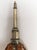 Moorish Glass Perfume Bottle Sprinkler with Embossed Metal Overlay For Sale - Image 4 of 9