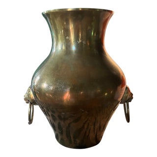 Small Brass Vase With Lion Head Details For Sale