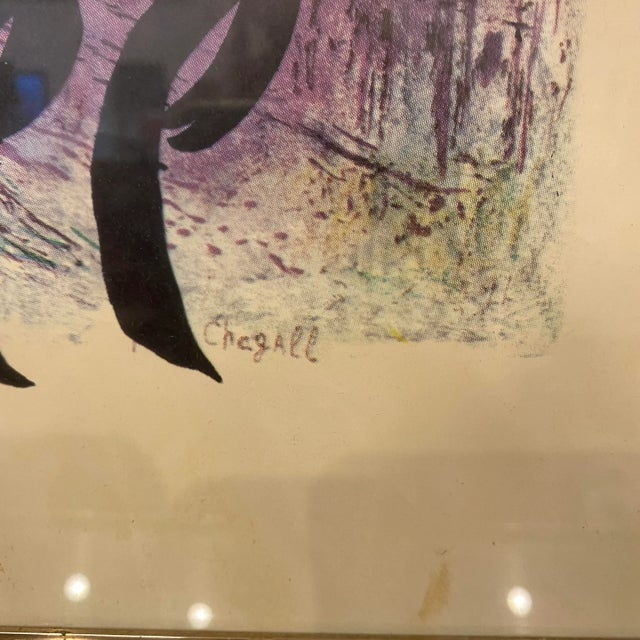 Marc Chagall Original Galerie Maeght Paris Poster for Chagall Exhibit 1954 For Sale - Image 4 of 12