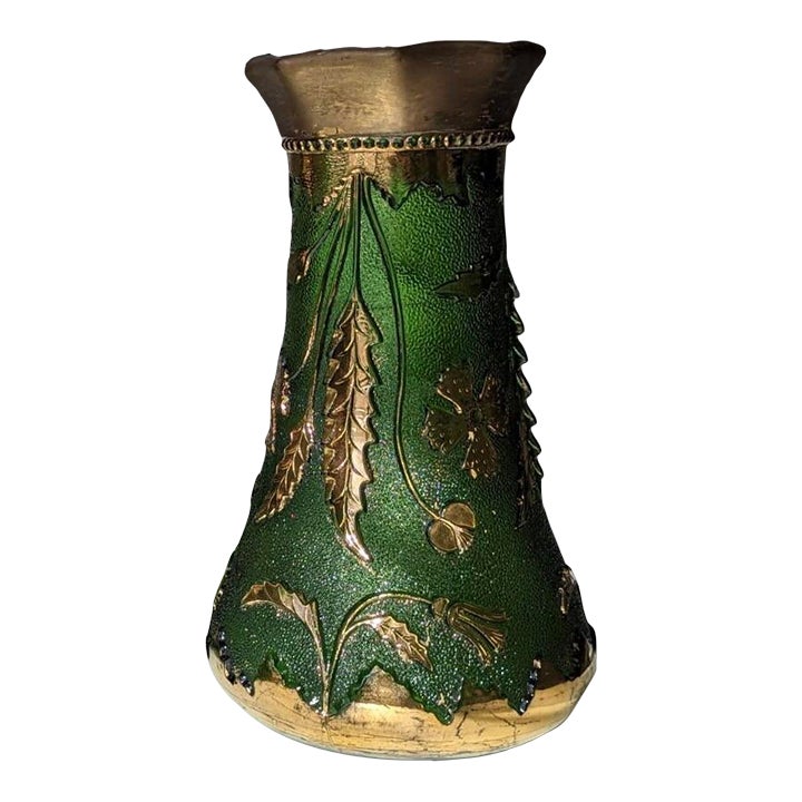 Vintage Emerald Green Glass Vase Delaware Pattern | Chairish