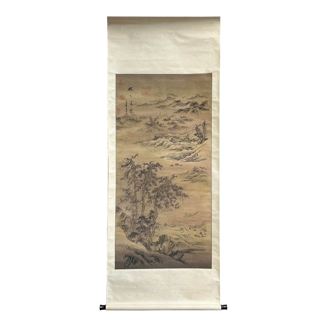 Chinese Ink Brush Mountain Landscape Scenery Scroll Painting Wall Art For Sale