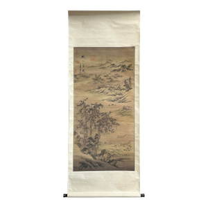 Chinese Ink Brush Mountain Landscape Scenery Scroll Painting Wall Art