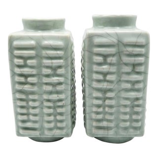 Qing Dynasty (Daoguang Reign) Greenish/Blueish Glaze Cong-Shaped Vases For Sale