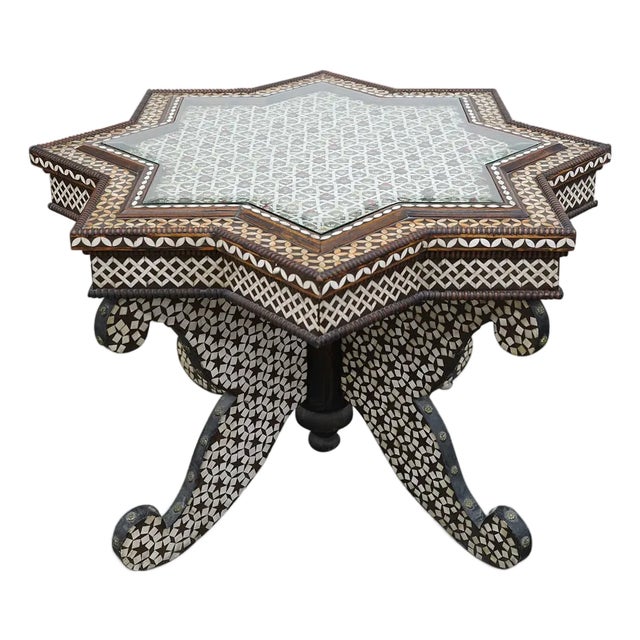 Share Moroccan Wood, Mop & Bone Inlaid Table For Sale