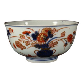 Fine 18th C. Edo Japanese Imari Bowl With Imperial Chrysanthemum Mark For Sale