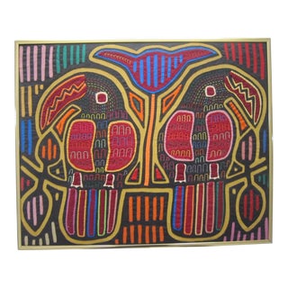 Vintage Framed Mola Tribal Textile For Sale