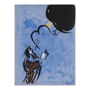 1956 Chagall Lithograph Moses Receiving Tables of Law