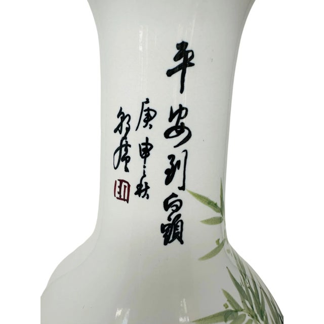 White Vintage Hand-Painted Famille Rose Porcelain Vase With Bird , Floral, and Bamboo Motif, Made in Taiwan For Sale - Image 8 of 12
