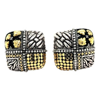 Late 20th Century John Hardy Estate Square Ornate Clip-On Earrings 18k Y Gold + Sterling Silver, A Pair For Sale