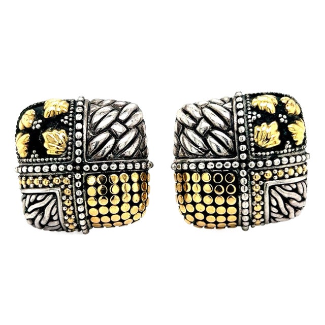 Late 20th Century John Hardy Estate Square Ornate Clip-On Earrings 18k Y Gold + Sterling Silver, A Pair For Sale