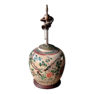 Antique Famille Verte Porcelain Vase Lamp For Sale