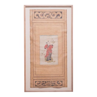 Chinese Mythical Immortal Screen Painting, C. 1850 For Sale
