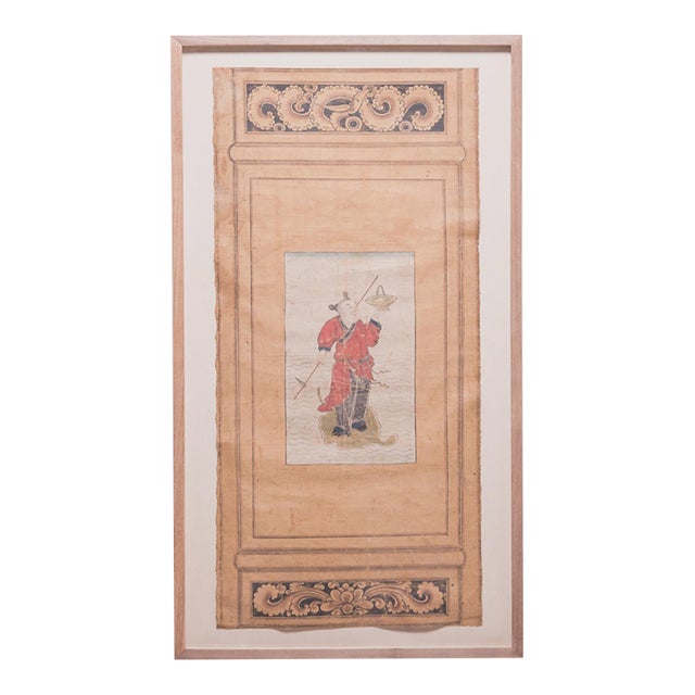 Chinese Mythical Immortal Screen Painting, C. 1850 For Sale