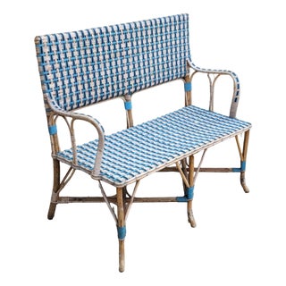 Vintage Two-Seater Rattan Bench, 1950s For Sale