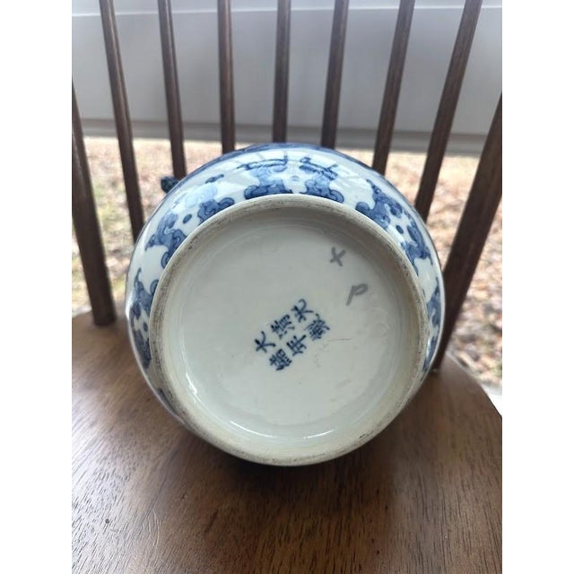 Vintage Chinese Blue and White Porcelain Signed Vase | 10in. Wide, 8in. Deep and 10in. Tall | $100 | Dm to Purchase For Sale - Image 4 of 7