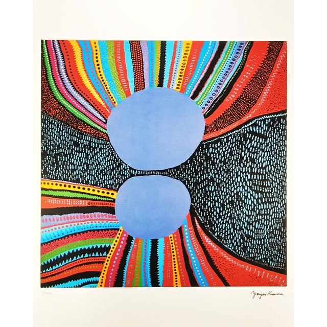Yayoi Kusama Limited Edition Lithograph (After). Limited Edition Lithograph n 81 / 500 - Numbers signed in Pencil....