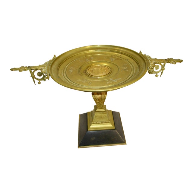 Egyptian Revival Bronze Tazza For Sale