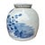 Chinoiserie Chinoiserie Lidded Ginger Jar For Sale - Image 3 of 5