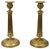 Antique French Brass Candlesticks with Floral Motifs, 1920s, Set of 2 For Sale