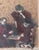 Modern Edouard Vuillard "La Partie De Dames" Lithograph For Sale - Image 3 of 8