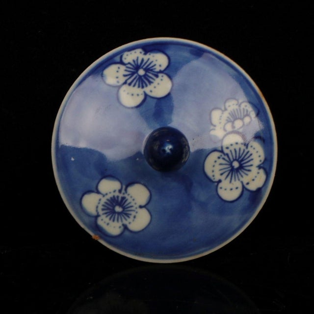 1950s Blue and White Plum Blossom Porcelain Ginger Jar, Chinoiserie Lidded Canister For Sale - Image 5 of 9