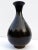 Early 20th Century Antique Pear-Shaped Honan Ware Vase For Sale - Image 5 of 9