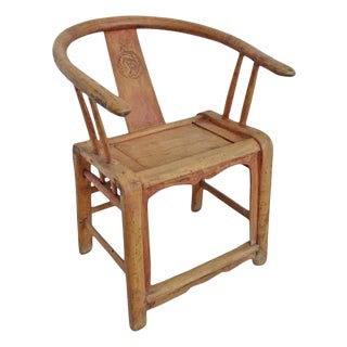 Vintage Horseshoe Back Jin Chair For Sale