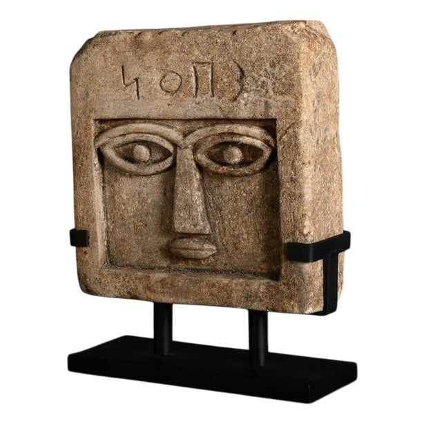 Archaic-Style Sculpture in Sandstone For Sale