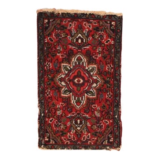 Vintage Hamedan Rug 1'5'' X 2'0" For Sale