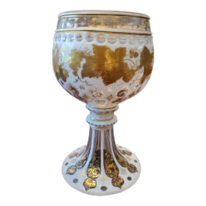 Antique Bohemian Glass Moser Overlay Centerpiece
