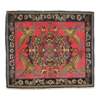 Vintage Hand-Knotted Persian Qom Rug 2'8" X 3'0" For Sale