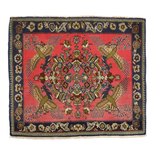 Vintage Hand-Knotted Persian Qom Rug 2'8" X 3'0" For Sale