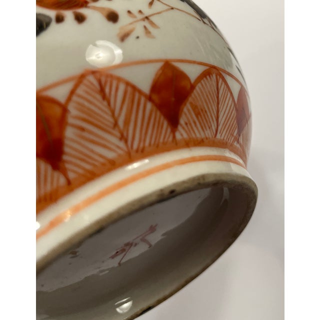 Antique Japanese Kutani Porcelain Vase For Sale - Image 4 of 5