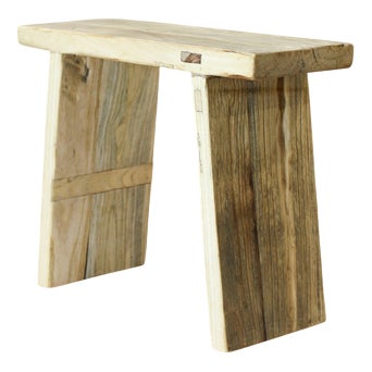 Vintage Rustic Square Elm Stool For Sale