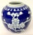 Vintage Cobalt Cherry Blossom Porcelain Ginger Jar For Sale - Image 9 of 9