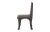This chair is made of hand-carved solid suar wood. It has a gray finish. Color and character of wood grain may vary and...