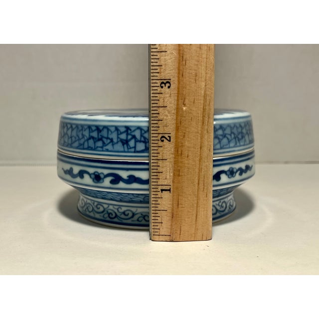 Blue Circa 1930s Chinese Republic Blue and White Porcelain Powder Box Yongzheng Mark For Sale - Image 8 of 8