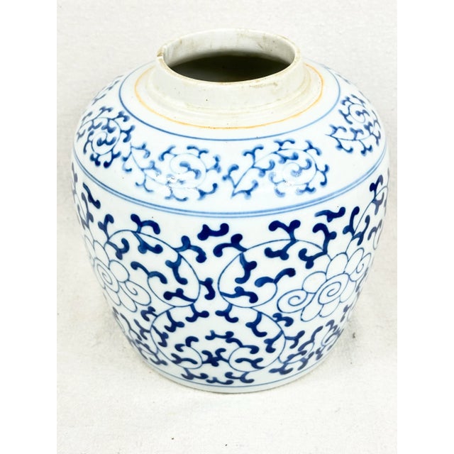 Chinoiserie Vintage Blue and White Ginger Jar For Sale - Image 3 of 7