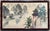 Chinese Crane and Landscape Painted Double Sided Plaque For Sale - Image 4 of 6
