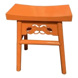 Asian Style Orange Elm Wood Butterfly Stool For Sale