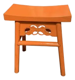 Asian Style Orange Elm Wood Butterfly Stool