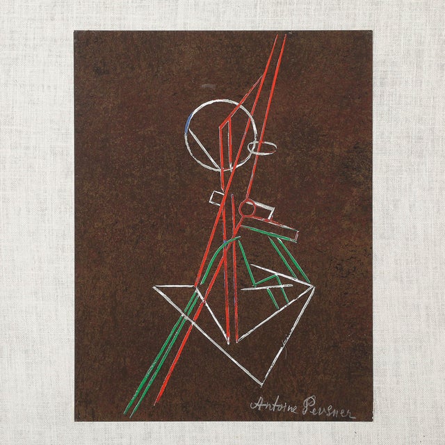 Antoine Pevsner Signed Abstract Composition Screenprint, 1961 For Sale In New York - Image 6 of 12