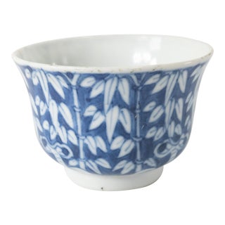 19th Century Chinese Blue and White Porcelain Cup For Sale