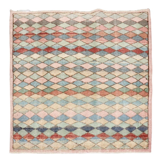 Square Turkish Deco Rug - 3'11" x 4'2" For Sale