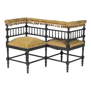 Antique French Loveseat in Dark Wood, 1800s For Sale