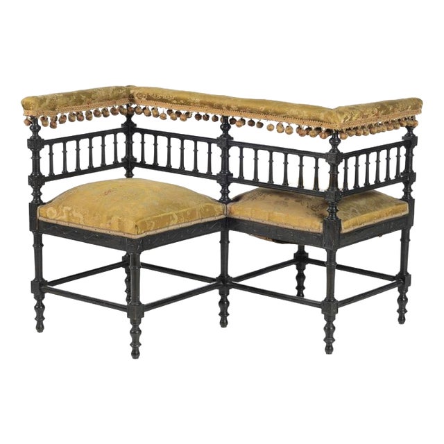 Antique French Loveseat in Dark Wood, 1800s For Sale