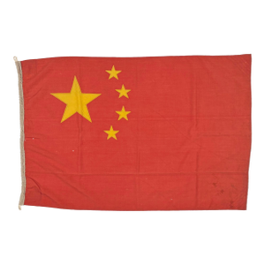 Vintage Faded Wool Flag of China