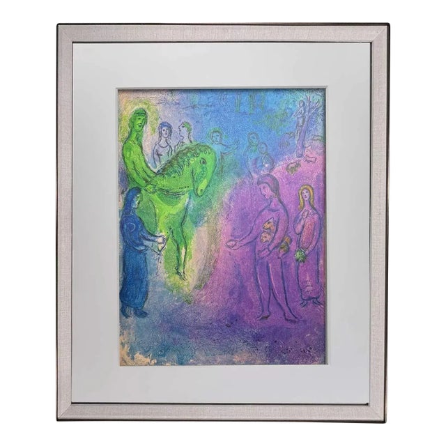 Marc Chagall Color Lithograph Limited Ed. "Arrival of Dionysophanes W/Frame For Sale